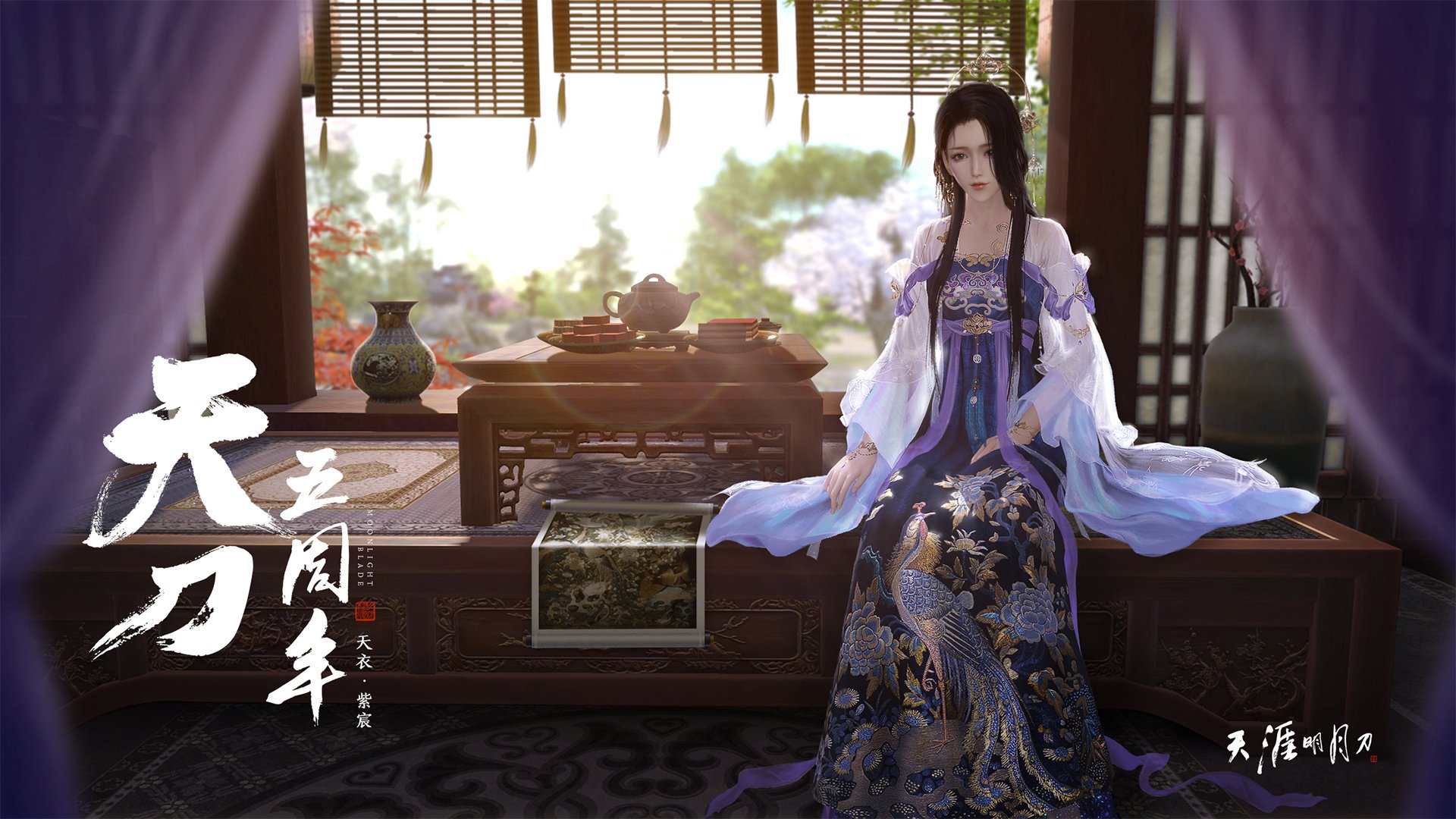 _魔术队稳步前行，堤坝逐渐筑起_，魔术队比赛视频